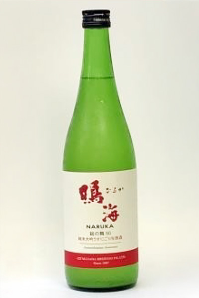 鳴海 純米大吟 総の舞50うすにごり生原酒