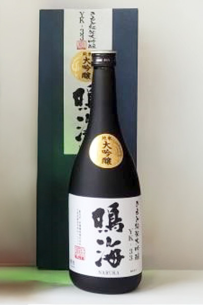 鳴海 純米大吟醸ＹＫ33